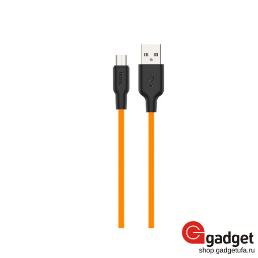 USB кабель Hoco X21 Silicone Series MicroUSB Cable 1m оранжевый