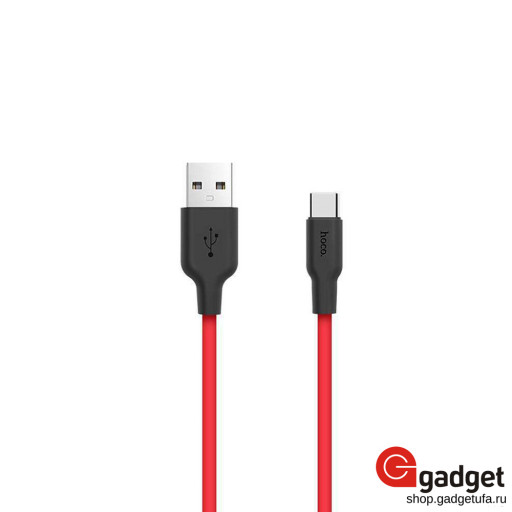 USB кабель Hoco X21 Silicone Series Type-C Cable 2m красный