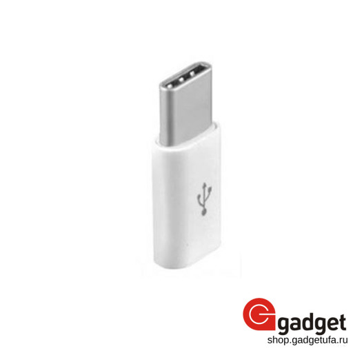 Переходник для зарядки и синхронизации Huawei Micro USB Type-C белый