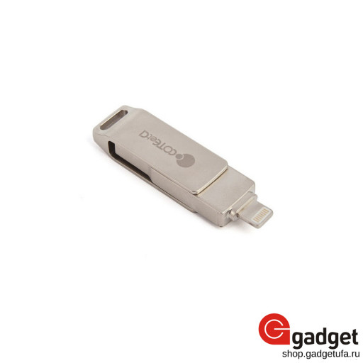 USB Flash COTEetCI U2 Civilian Version Lightning 16Gb Silver