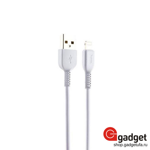 USB кабель HOCO X20 Flash Lightning 1m белый