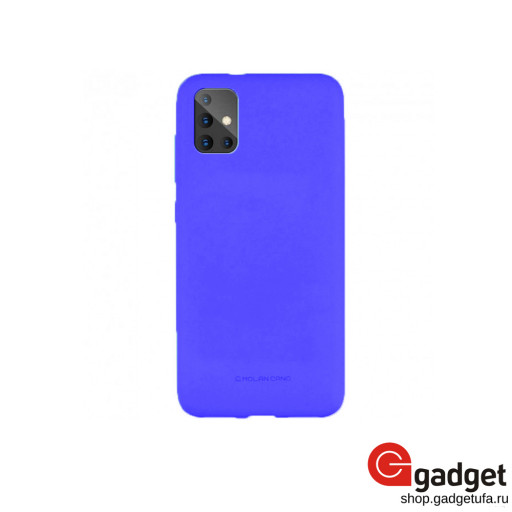 Накладка Molan Cano для Samsung Galaxy A51 синяя
