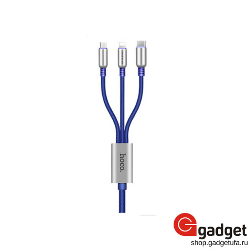 USB кабель HOCO U17 capsule 3in1 Lightning+Micro+Type-C charging 1.2m синий