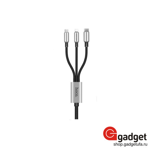 USB кабель HOCO U17 capsule 3in1 Lightning+Micro+Type-C charging 1.2m черный