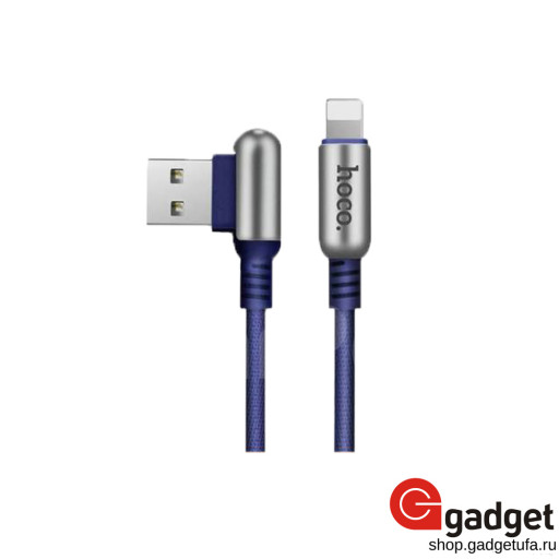 USB кабель HOCO U17 capsule lightning charging 1.2m синий