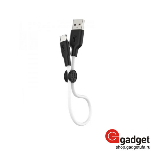 USB кабель Hoco X21 Silicone Series Lightning Cable 25см белый