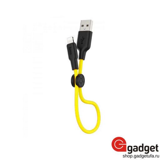 USB кабель Hoco X21 Silicone Series Lightning Cable 25см желтый