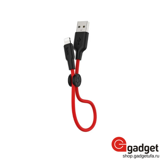 USB кабель Hoco X21 Silicone Series Lightning Cable 25см красный