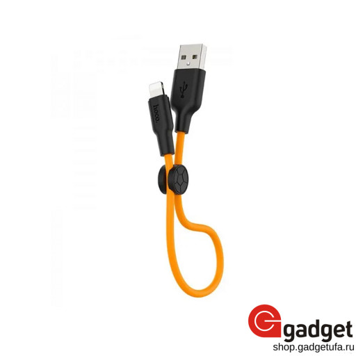 USB кабель Hoco X21 Silicone Series Lightning Cable 25см оранжевый