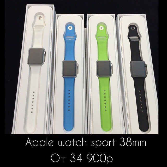 Apple Watch от 34900 рублей!!!
