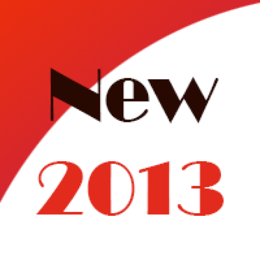 2013 Обновление картинок (чехол iPad)