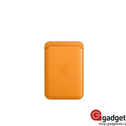 Оригинальный кожаный чехол-бумажник MagSafe для iPhone золотой апельсин купить в Уфе