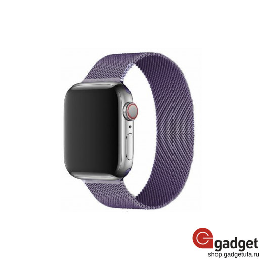 Ремешок для Apple Watch 38/40mm миланский сетчатый фиолетовый