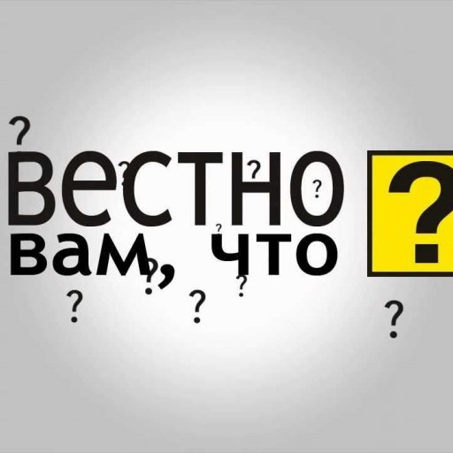 11 секретов вашего Mac, о которых вы, возможно, не знали