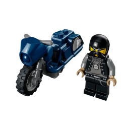 Конструктор LEGO City Stuntz 60331 - дорожный велосипед купить в Уфе