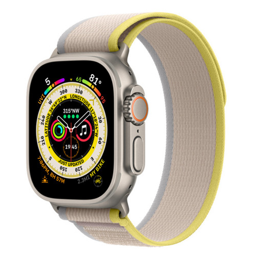 Apple Watch Ultra 49mm Titanium Yellow/Beige Trail Loop S/M