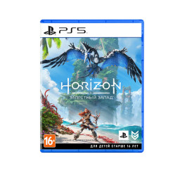 Игра Horizon Forbidden West для PS5 купить в Уфе