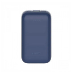 Внешний аккумулятор Mi Power Bank Pocket Edition Pro 10000 33W синий купить в Уфе