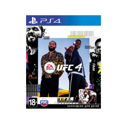 Игра UFC 4 для PS4 купить в Уфе