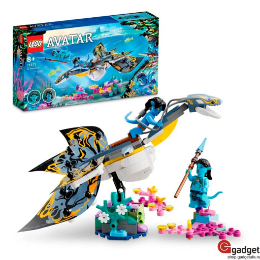 Конструктор LEGO Avatar 75575 - Открытие илу