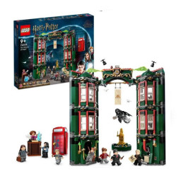 Конструктор LEGO Harry Potter 76403 - Министерство магии купить в Уфе