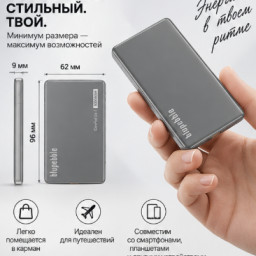Внешний аккумулятор Blupebble CorePod Go 5000mAh Gray фото купить уфа