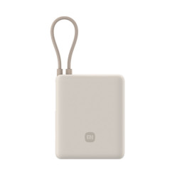 Внешний аккумулятор Mi 33W Power Bank With Cable USB-C 10000mAh PB1033MI белый купить в Уфе
