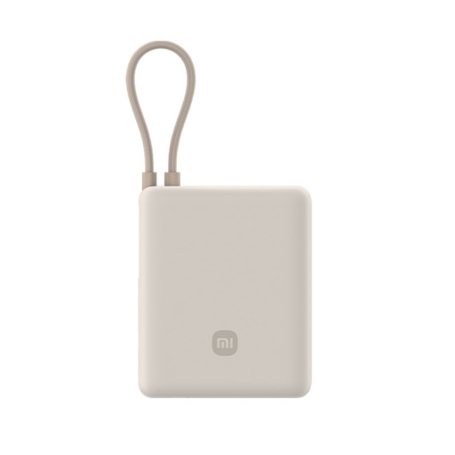 Внешний аккумулятор Mi 33W Power Bank With Cable USB-C 10000mAh PB1033MI белый