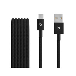 Кабель Beats Two-Pack USB-A to USB-C Woven Cables 1.5 m Bolt Black MDGH4 купить в Уфе