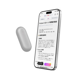 Диктофон Plaud NotePin Bundle AI Voice Recorder Silver купить в Уфе