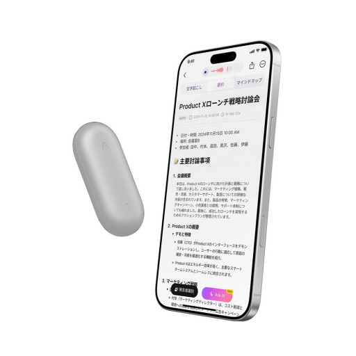 Диктофон Plaud NotePin Bundle AI Voice Recorder Silver