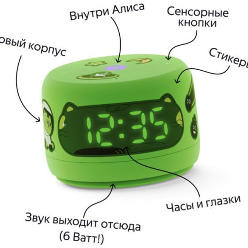 Умная колонка Яндекс Станция Лайт 2 зеленая