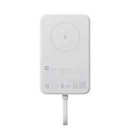Внешний аккумулятор Mi Magnetic Power Bank With Cable USB-C 10000mAh 33W белый купить в Уфе
