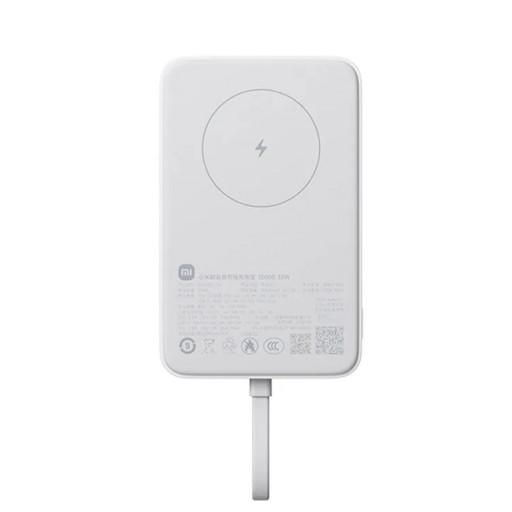 Внешний аккумулятор Mi Magnetic Power Bank With Cable USB-C 10000mAh 33W белый