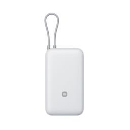 Внешний аккумулятор Mi 22.5W Power Bank With Cable USB-C 20000mAh PB2020MI белый купить в Уфе