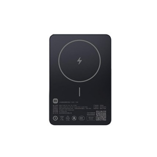 Внешний аккумулятор Mi Ultra-Thin Magsafe 5000 mAh 7.5W WPB0507S Черный