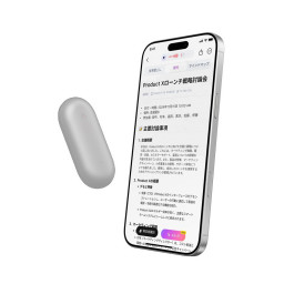 Диктофон Plaud NotePin Bundle Silver купить в Уфе