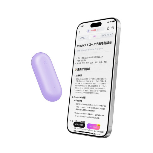 Диктофон Plaud NotePin Bundle Sunset Purple