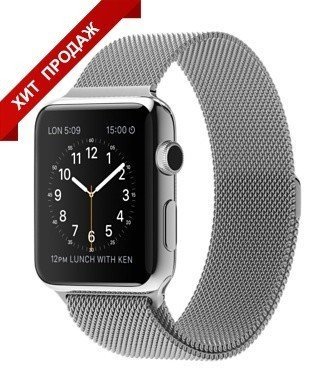 Поступление Apple Watch в GadgetUfa
