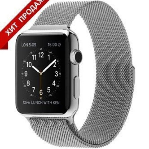 Поступление Apple Watch в GadgetUfa