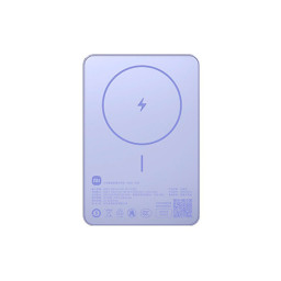 Внешний аккумулятор Mi Ultra-Thin Magsafe 5000 mAh 7.5W WPB0507S Фиолетовый купить в Уфе