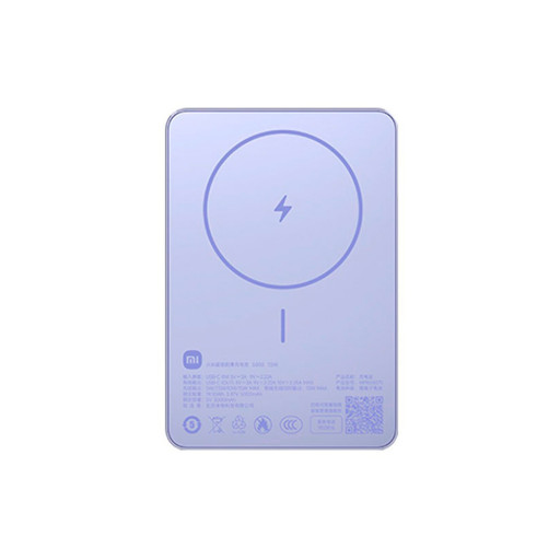 Внешний аккумулятор Mi Ultra-Thin Magsafe 5000 mAh 7.5W WPB0507S Фиолетовый