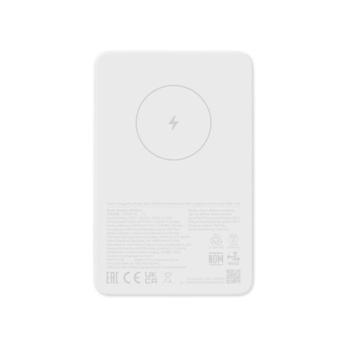 Внешний аккумулятор Mi Magnetic Power Bank 5000mAh WPB0507 MagSafe белый