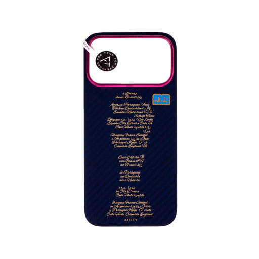Накладка Airity для iPhone 17 Pro Max Cup 2026 Blue