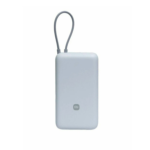 Внешний аккумулятор Mi 33W Power Bank With Cable USB-C 20000mAh PB2033MI серый