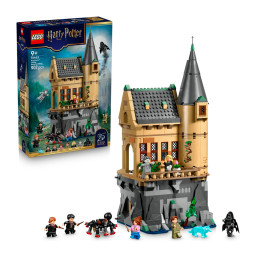 Конструктор LEGO Harry Potter 76463 - Замок Хогвартс: Больничное крыло купить в Уфе