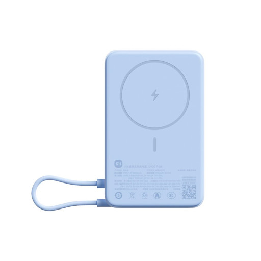 Внешний аккумулятор Mi Magnetic Power Bank With Cable USB-C 10000mAh 7.5W голубой