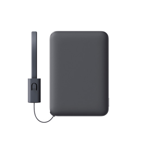 Внешний аккумулятор Mi Ultra-Thin Power Bank with Cable 5000 mAh 22.5W Night Shadow PB0522S
