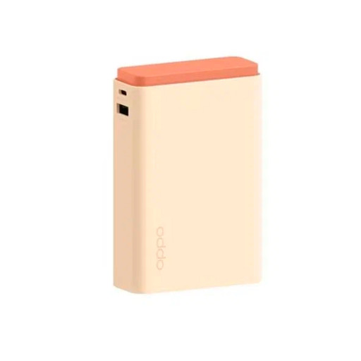 Внешний аккумулятор Oppo Powerbank Supervooc 120W PBSV12 15000mAh 1USB/1C бежевый
