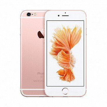 Apple iPhone 6s и 6s Plus в GadgetUfa